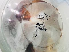 -辣风芹酱香米粉(新疆炒米粉软件园店)