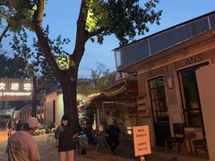 -多味居(剪子巷店)