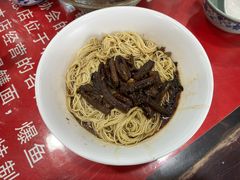 -美味斋(西北街店)