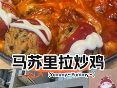 -梅梅家的烤肉店(槐北路店)