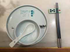 餐具摆设-佬麻雀·剁椒鱼头(京基KK One店)