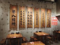 -李犟大爆鳝面·手工蟹黄包(湖滨西湖店)