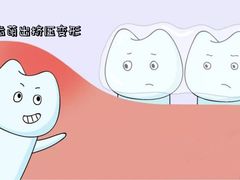 -团圆口腔·种植中心(锦江院区)