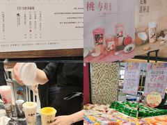 -丽达购物中心(崂山店)