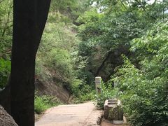 -北京凤凰岭
