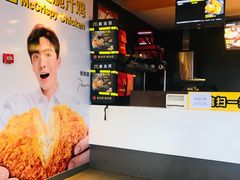 -麦当劳(卫星广场店)