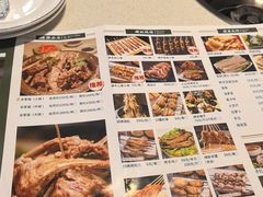 -和庆斋羊蝎子火锅·碳缸烧烤(顺义旗舰店)