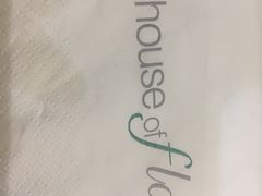 -榖屋house of flour(张江首店)