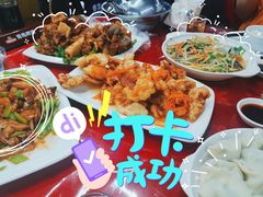 -哈尔滨饺子王·东北菜(鱼鳞浃路店)