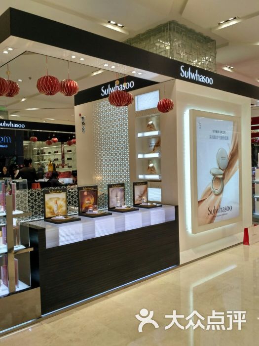 王府井百货(永宁门店)-图片-西安购物-大众点评网