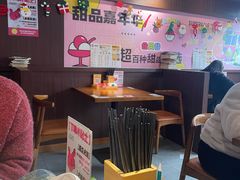 -合风谷(南下塘店)