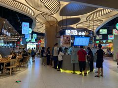 -茶马花街(城西银泰城店)