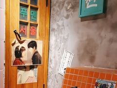 -欧巴烤肉(创富世纪店)