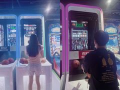 -VS SPORTS PARK运动玩乐园·团建·生日会(合生汇店)