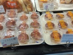 -苹果花园(昌里东路店)