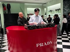 -PRADA普拉达(国金中心店)