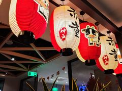 -神户赤童日式烤肉(金地广场店)