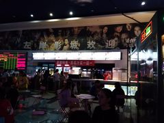 -左岸国际电影城(泉汇购物广场店)