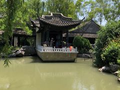 -沈坤状元府景区