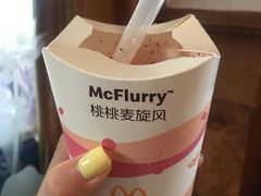 -麦当劳(海岸城店)