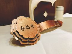 -民国红公馆·秦淮八艳(夫子庙店)