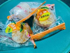 -潮堂 · 潮州菜(国贸商城店)