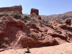 -天山神秘大峡谷