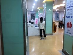 -武汉都市妇产医院