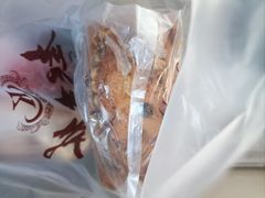 -起士林(荣安大街店)