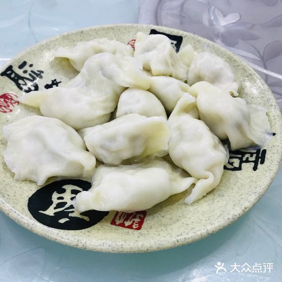 哈尔滨水饺(新北万达金街店)