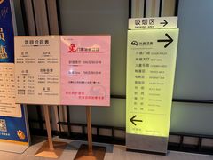 -尚荟汤泉生活馆