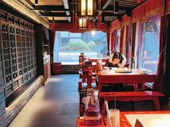 -小龙翻大江文化火锅(宽窄店)
