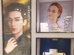 -万达广场(龙湖店)