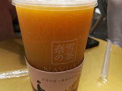 -奈雪的茶(市百一店)