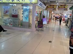 -卜蜂莲花(浦江城市生活广场店)