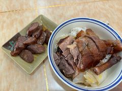 -香辉食馆(新兴路店)