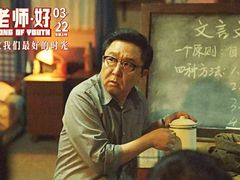 -武商摩尔影城(国广IMAX激光店)