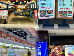 -开元商城(西旺店)