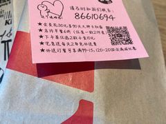 -肯德基(金爵万象店)