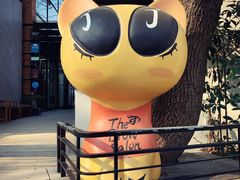 -% Arabica阿拉比卡咖啡(武康路店)