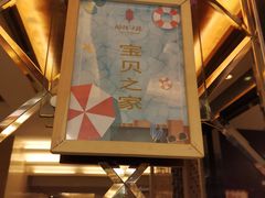 -湖锦酒楼(八一路店)