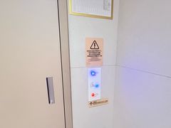 -天河领展广场