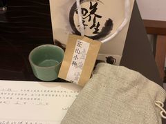 -苏州环秀晓筑养生度假村