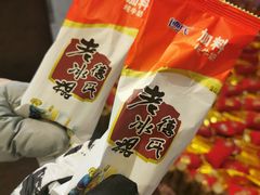 -果松木炭酸菜铜火锅·外婆参鸡汤