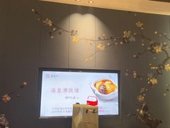 -万盛合(渔人码头店)