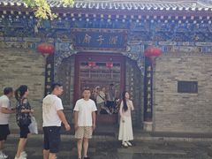 -湘子庙