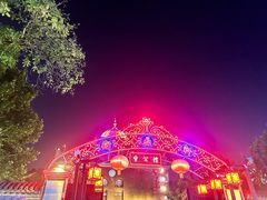 -卫鼎轩·曹公馆(鼓楼店)