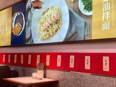 -無夕·小笼(大东方百货店)