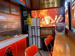 -炸物局(泊富I CITY店)