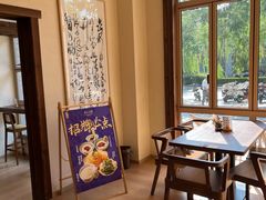 -五代同糖·甜品糖水店(河下古镇店)